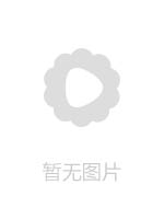 真实娃娃脸馒头逼小少妇和自己情人偷腥视频